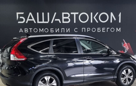 Honda CR-V IV, 2013 год, 1 750 000 рублей, 4 фотография
