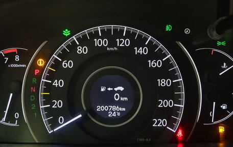 Honda CR-V IV, 2013 год, 1 750 000 рублей, 11 фотография