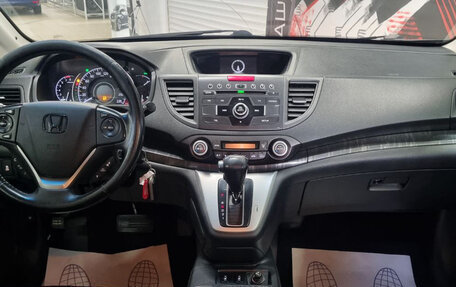 Honda CR-V IV, 2013 год, 1 750 000 рублей, 8 фотография