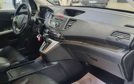 Honda CR-V IV, 2013 год, 1 750 000 рублей, 7 фотография