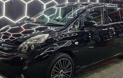 Toyota ISis I, 2015 год, 1 550 000 рублей, 1 фотография