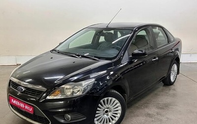 Ford Focus II рестайлинг, 2010 год, 499 000 рублей, 1 фотография