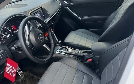 Mazda CX-5 II, 2013 год, 1 600 000 рублей, 5 фотография