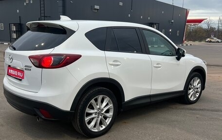 Mazda CX-5 II, 2013 год, 1 600 000 рублей, 2 фотография