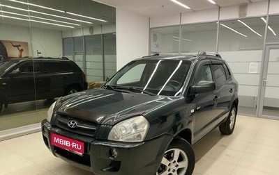 Lexus RX II рестайлинг, 2004 год, 1 270 000 рублей, 1 фотография
