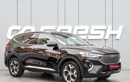 Haval F7 I, 2021 год, 1 990 000 рублей, 1 фотография