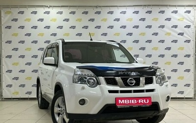 Nissan X-Trail, 2012 год, 1 504 000 рублей, 1 фотография