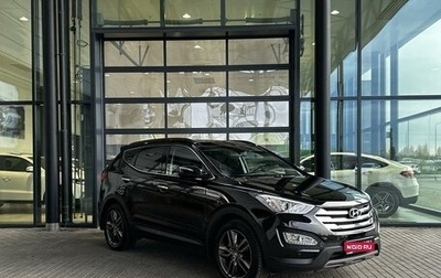 Hyundai Santa Fe III рестайлинг, 2013 год, 1 675 000 рублей, 1 фотография
