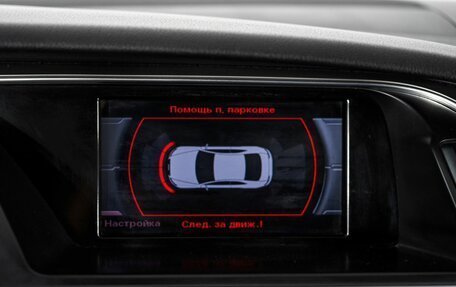 Audi A5, 2013 год, 1 600 000 рублей, 12 фотография