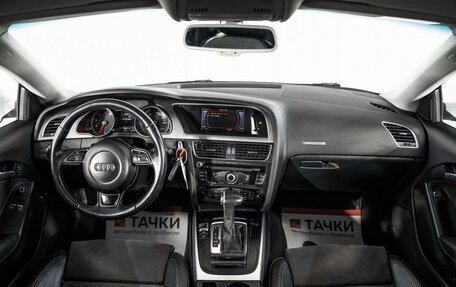 Audi A5, 2013 год, 1 600 000 рублей, 8 фотография