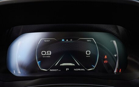 Haval F7 I, 2021 год, 1 990 000 рублей, 17 фотография