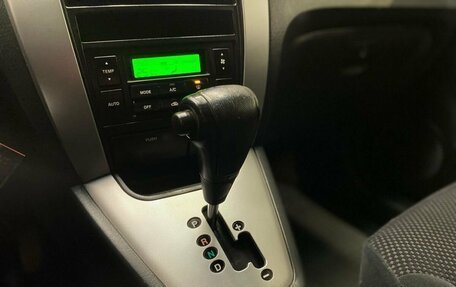 Lexus RX II рестайлинг, 2004 год, 1 270 000 рублей, 10 фотография