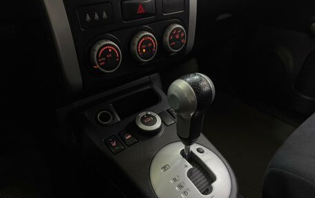 Nissan X-Trail, 2012 год, 1 504 000 рублей, 11 фотография