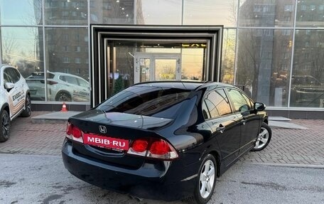 Honda Civic VIII, 2009 год, 725 000 рублей, 7 фотография