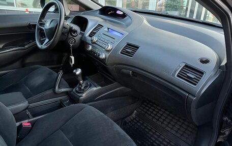 Honda Civic VIII, 2009 год, 725 000 рублей, 20 фотография