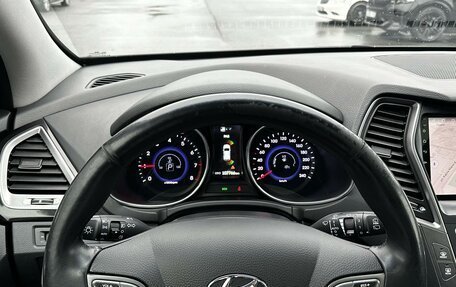 Hyundai Santa Fe III рестайлинг, 2013 год, 1 675 000 рублей, 12 фотография