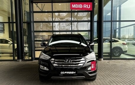 Hyundai Santa Fe III рестайлинг, 2013 год, 1 675 000 рублей, 3 фотография