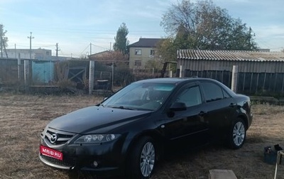 Mazda 6, 2006 год, 260 000 рублей, 1 фотография