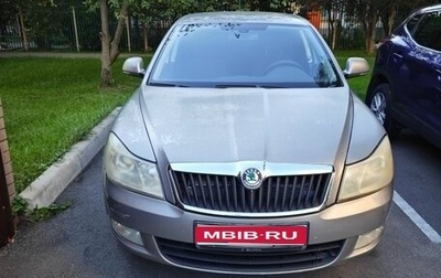 Skoda Octavia, 2012 год, 1 000 000 рублей, 1 фотография