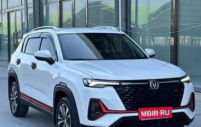 Changan CS35 Plus, 2022 год, 1 174 007 рублей, 1 фотография