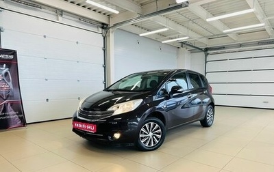 Nissan Note II рестайлинг, 2013 год, 959 000 рублей, 1 фотография