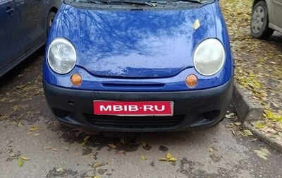 Daewoo Matiz I, 2008 год, 195 000 рублей, 1 фотография