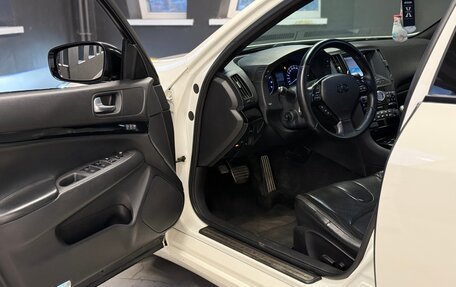 Infiniti G, 2011 год, 1 470 000 рублей, 11 фотография