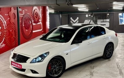 Infiniti G, 2011 год, 1 470 000 рублей, 1 фотография