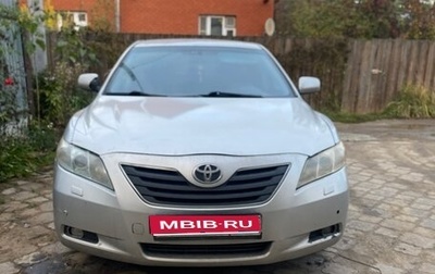 Toyota Camry, 2008 год, 950 000 рублей, 1 фотография