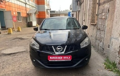 Nissan Qashqai, 2010 год, 1 150 000 рублей, 1 фотография