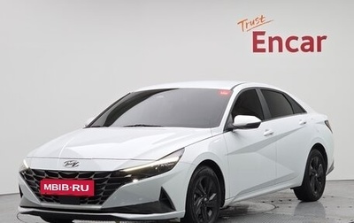 Hyundai Avante, 2021 год, 1 360 007 рублей, 1 фотография