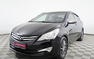 Hyundai Solaris II рестайлинг, 2015 год, 899 000 рублей, 1 фотография
