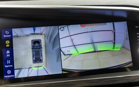 Geely Tugella FY11, 2023 год, 3 276 000 рублей, 18 фотография