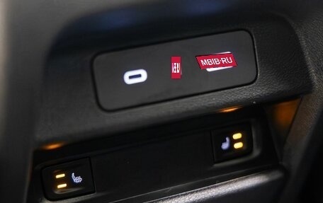 Geely Tugella FY11, 2023 год, 3 276 000 рублей, 20 фотография