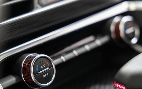 Geely Tugella FY11, 2023 год, 3 276 000 рублей, 28 фотография