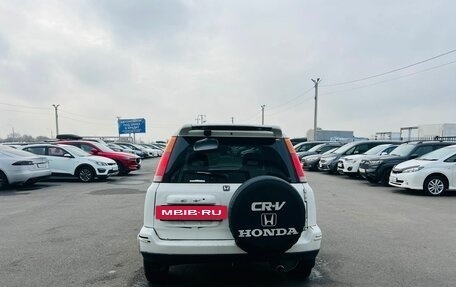 Honda CR-V IV, 1998 год, 479 000 рублей, 5 фотография