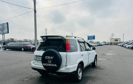 Honda CR-V IV, 1998 год, 479 000 рублей, 6 фотография