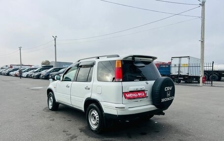 Honda CR-V IV, 1998 год, 479 000 рублей, 4 фотография