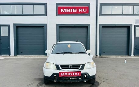 Honda CR-V IV, 1998 год, 479 000 рублей, 9 фотография
