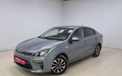 KIA Rio IV, 2017 год, 1 270 000 рублей, 1 фотография