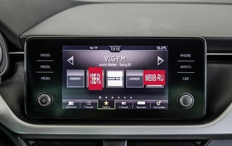 Skoda Rapid II, 2021 год, 1 648 000 рублей, 29 фотография