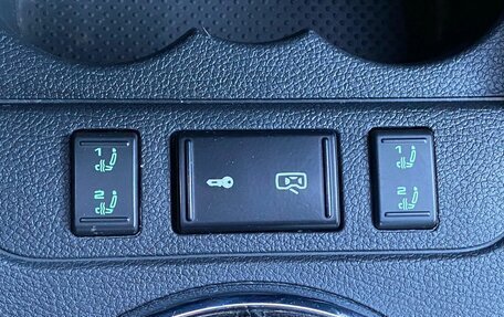 Skoda Fabia II, 2011 год, 549 000 рублей, 17 фотография