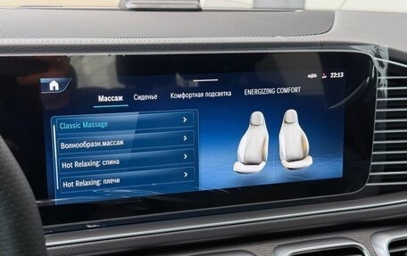 Mercedes-Benz GLS, 2025 год, 17 600 000 рублей, 6 фотография
