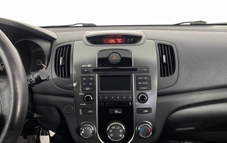 KIA Cerato III, 2011 год, 1 200 000 рублей, 18 фотография