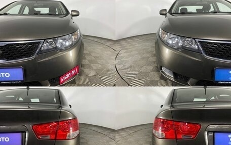 KIA Cerato III, 2011 год, 1 200 000 рублей, 5 фотография