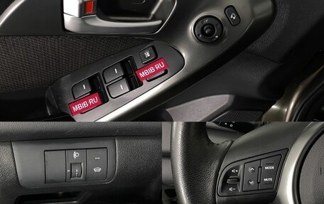 KIA Cerato III, 2011 год, 1 200 000 рублей, 19 фотография