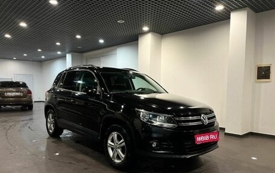 Volkswagen Tiguan I, 2014 год, 1 084 000 рублей, 1 фотография