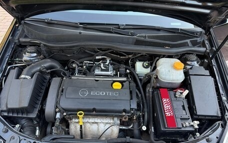 Opel Astra H, 2012 год, 650 000 рублей, 11 фотография