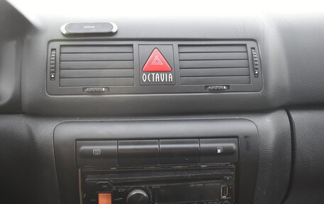 Skoda Octavia IV, 2006 год, 390 000 рублей, 14 фотография