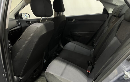 Hyundai Solaris II рестайлинг, 2021 год, 1 650 000 рублей, 9 фотография